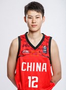 Headshot of Zhuo Ma