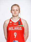 Headshot of Darya Siamiletnikava