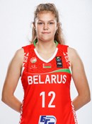 Profile image of Anastasiya FIAKLISTAVA
