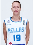 Headshot of Styliani Kaltsidou