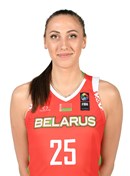 Headshot of Maryna Ivashchanka