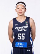Headshot of Hsiao-Tong Peng