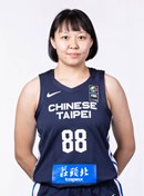 Profile image of Yu Yi Wen WANG