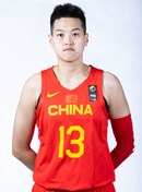 Headshot of Hengyu Yang