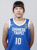 Headshot of Pei-Chen Tsai