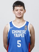 Headshot of Fan-Shan Huang