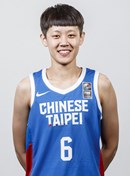 Headshot of Wei-An Chen