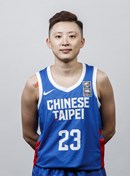 Profile image of Szu-Chin PENG