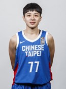 Headshot of Yu-Chin Chu