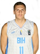 Headshot of Elmedin Kikanovic