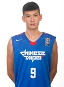 Profile image of Wei-Chieh TANG