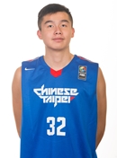 Profile image of Pei-Chia WU