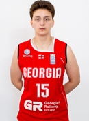 Headshot of Gvantsa Bochorishvili