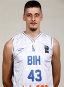 Headshot of Kenan Karahodzic