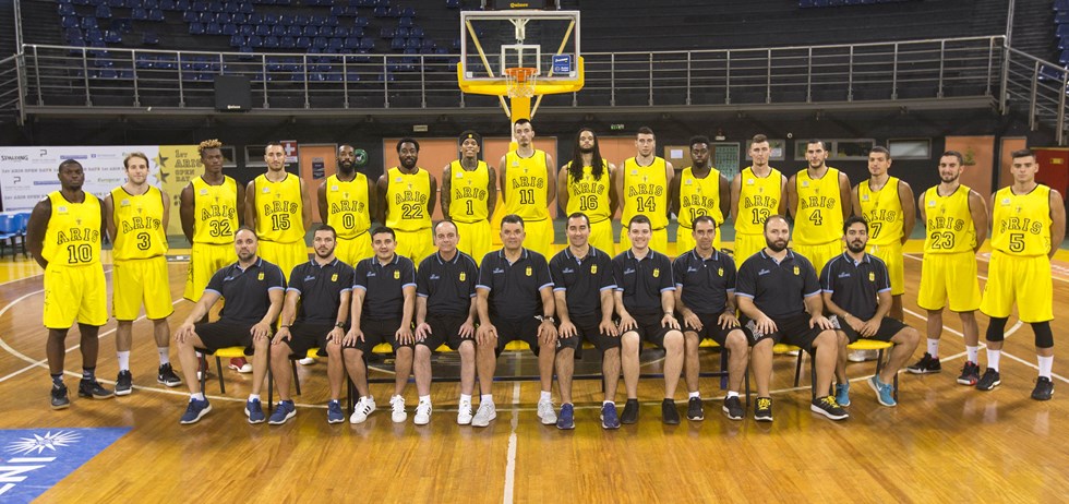 HoopersParadiseCAL Nick Galis Aris Thessaloniki Greece Basketball Jersey