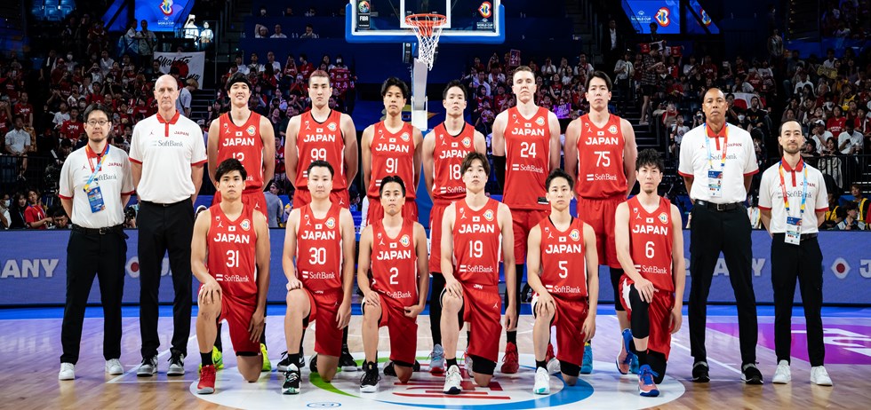 Japan - FIBA Basketball World Cup 2023 - FIBA.basketball