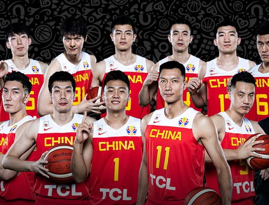 team china basketball jersey