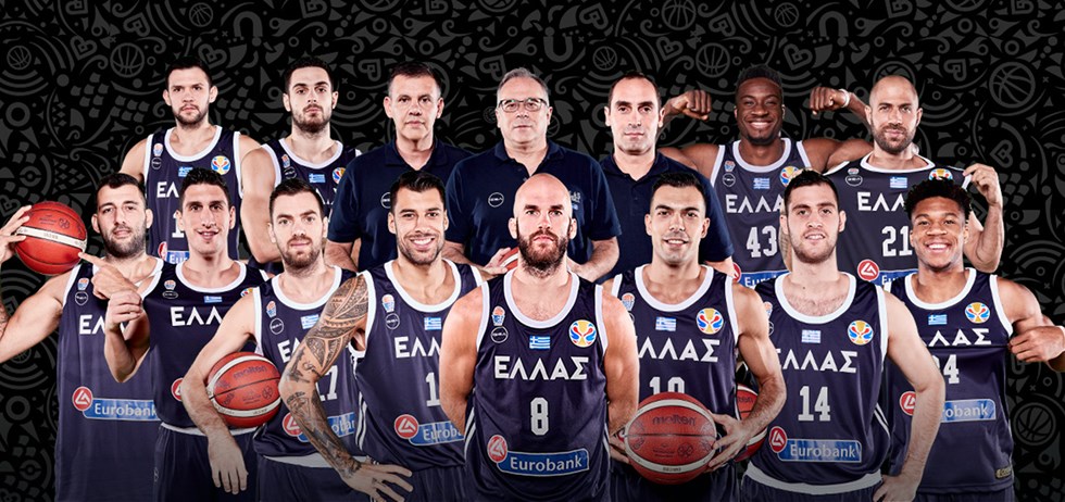 Greece - FIBA Basketball World Cup 2019 