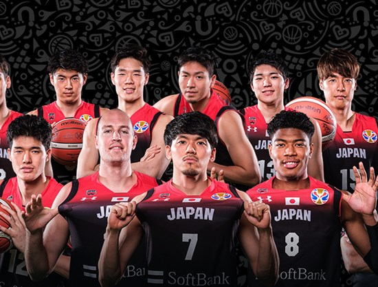 Japan - FIBA Basketball World Cup 2019 