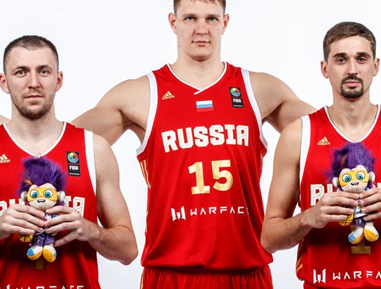 Verletzung Schrank mieten team russia basketball jersey Pflug ...