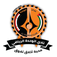 Al Wahda SC