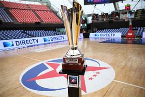 Liga de las Americas 2017 Champions Trophy