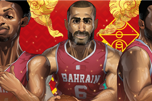 Meet the Asia Cup 2021 Teams: Bahrain