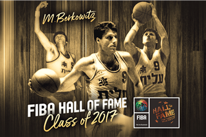 Toni Kukoč enters basketball Hall of Fame - The Dubrovnik Times