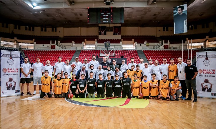 Ball'In Schools program continues mission to develop grassroots basketball in Jordan