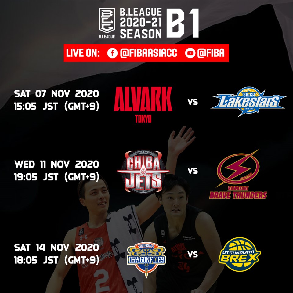B.Leagues marquee matchups to be streamed on FIBA Asia Champions Cup Facebook and FIBA Youtube