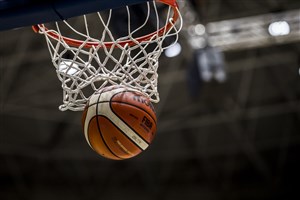 2017 FIBA Asia Cup (LBN) - Nouhad Nawfal Sports Complex