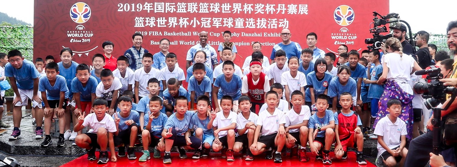 FIBA lend support to Danzhai Wanda Village with Stephon Marbury as it holds World Cup trophy exhibition