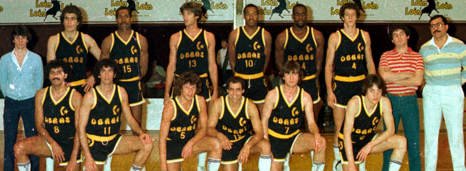 Obras 1983 FIBA Intercontinental Cup winners