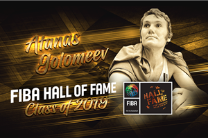 2019 Class of FIBA Hall of Fame: Atanas Golomeev