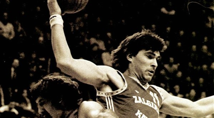 Arvydas Sabonis By: Vita Jasaitytė 2015 m.. Arvydas Romas Sabonis (born  December 19, 1964) is a Lithuanian retired professional basketball player  and. - ppt download