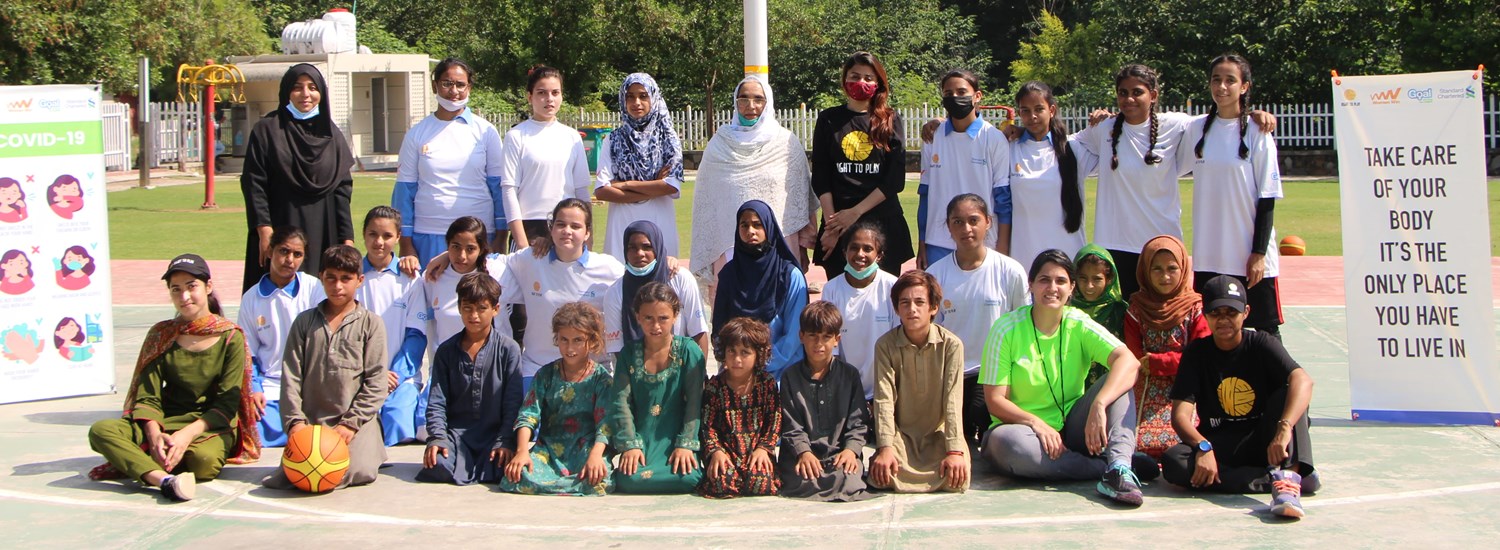 Basketball giving hope to children in Pakistan - FIBA