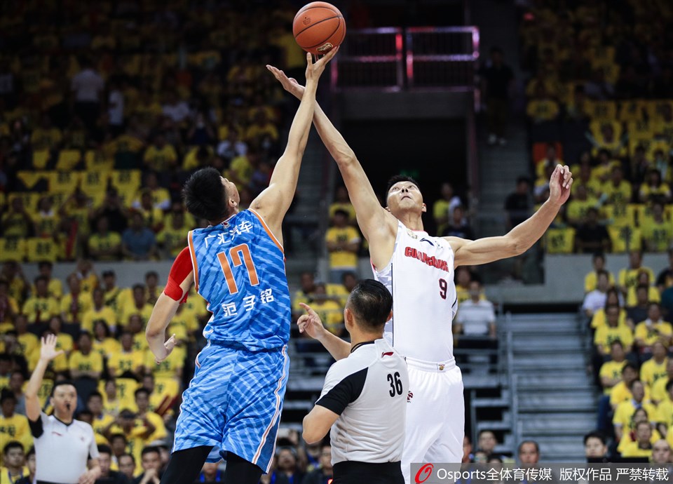 B.League Finals: Chiba Jets and Ryukyu Golden Kings to Vie for Title