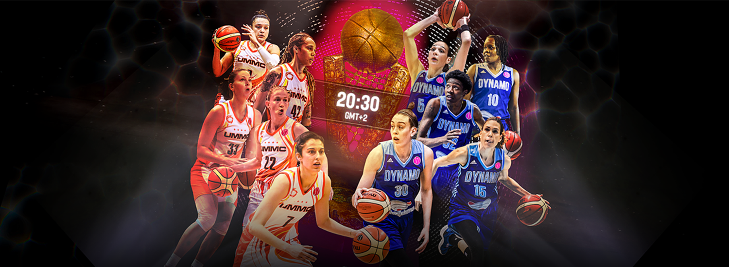 All you need to know about the EuroLeague Women 2019 Final