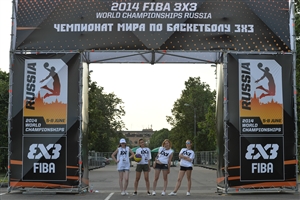 Welcome Arch (2014 FIBA 3x3 World Championships)