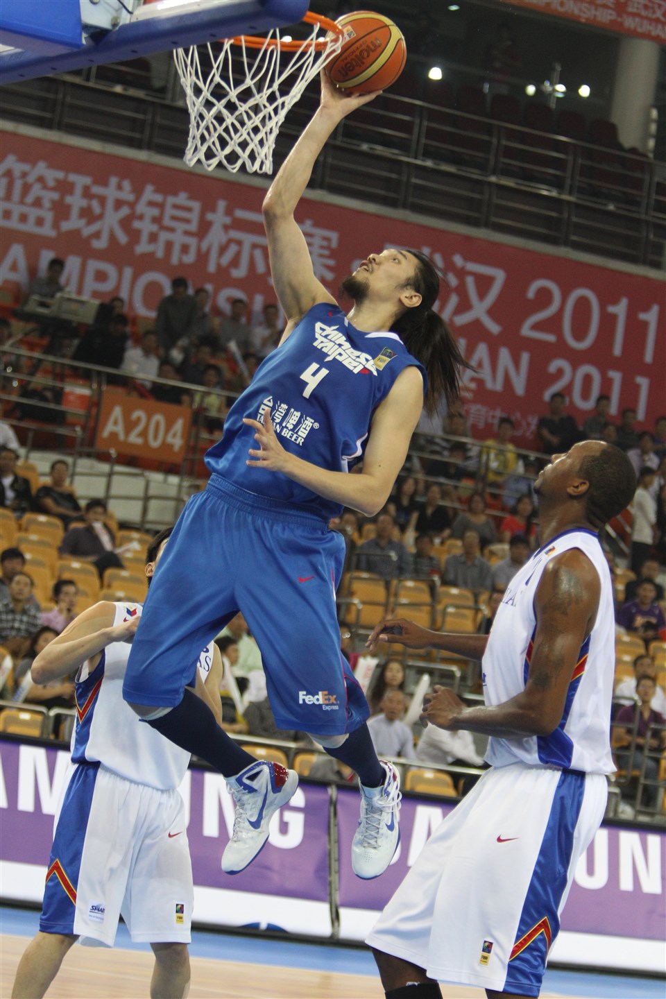 Wen-Ting TSENG (TPE)'s profile - FIBA Asia Championship 2015
