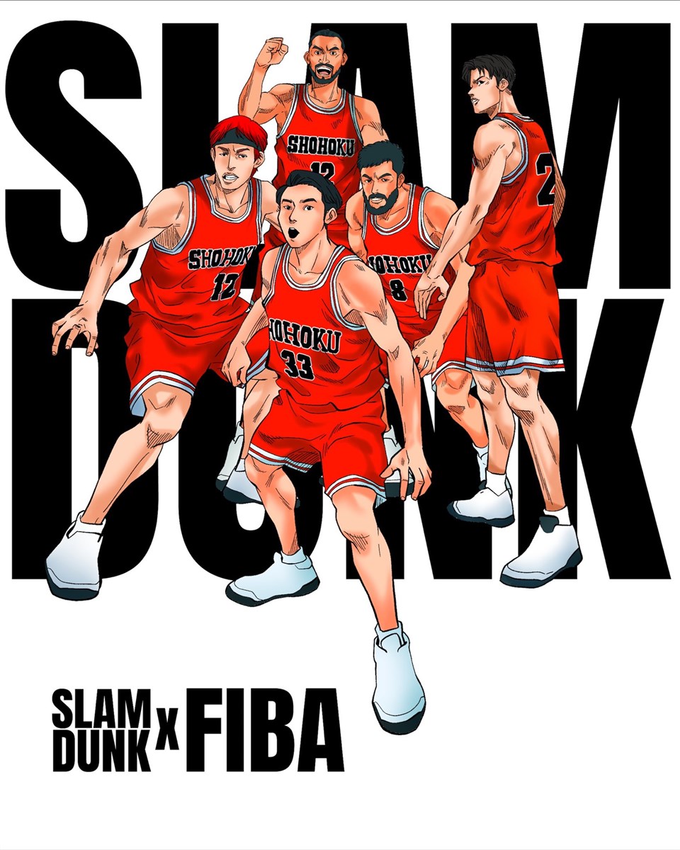 The First Slam Dunk (played by Asia basketball's current stars